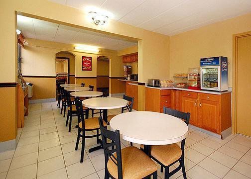 Days Inn By Wyndham Hagerstown I-70 Ristorante foto